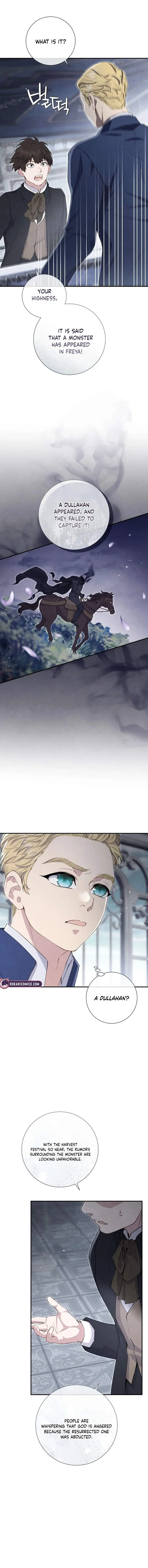 Don’t look for the resurrected Villainess Chapter 24 page 15 - 