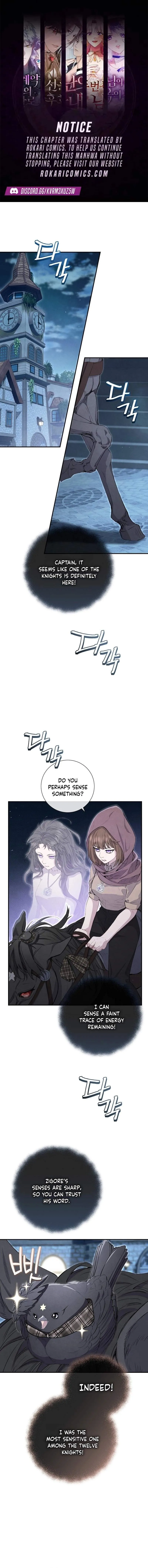 Don’t look for the resurrected Villainess Chapter 26 page 1 - 