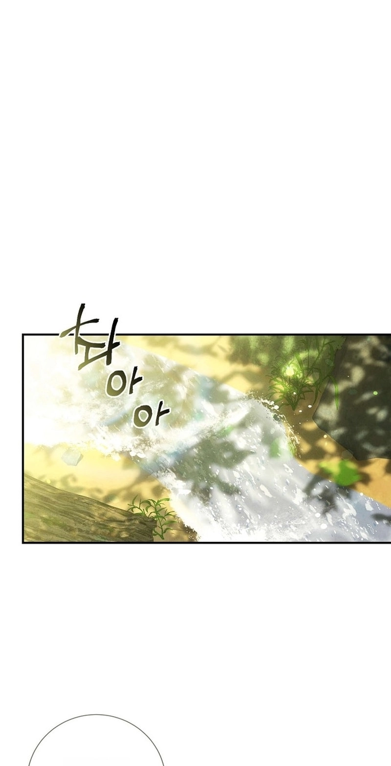 Don’t look for the resurrected Villainess Chapter 32 page 15 - 