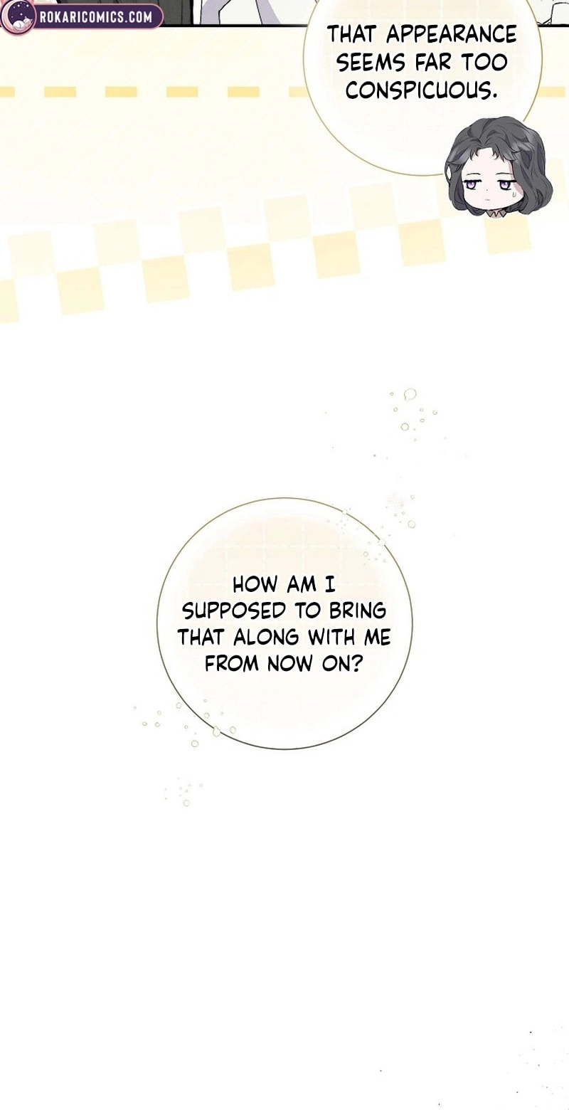 Don’t look for the resurrected Villainess Chapter 32 page 19 - 