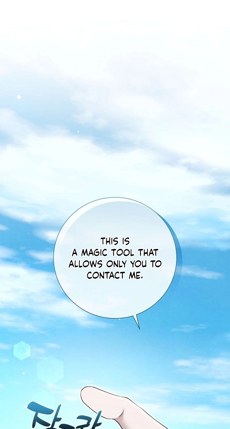 Don’t look for the resurrected Villainess Chapter 32 page 5 - 