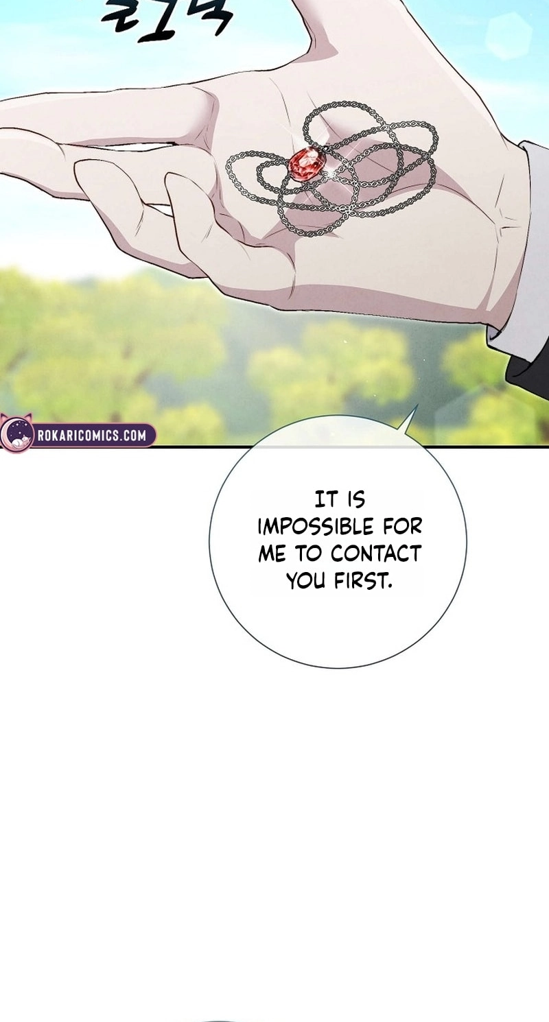 Don’t look for the resurrected Villainess Chapter 32 page 6 - 