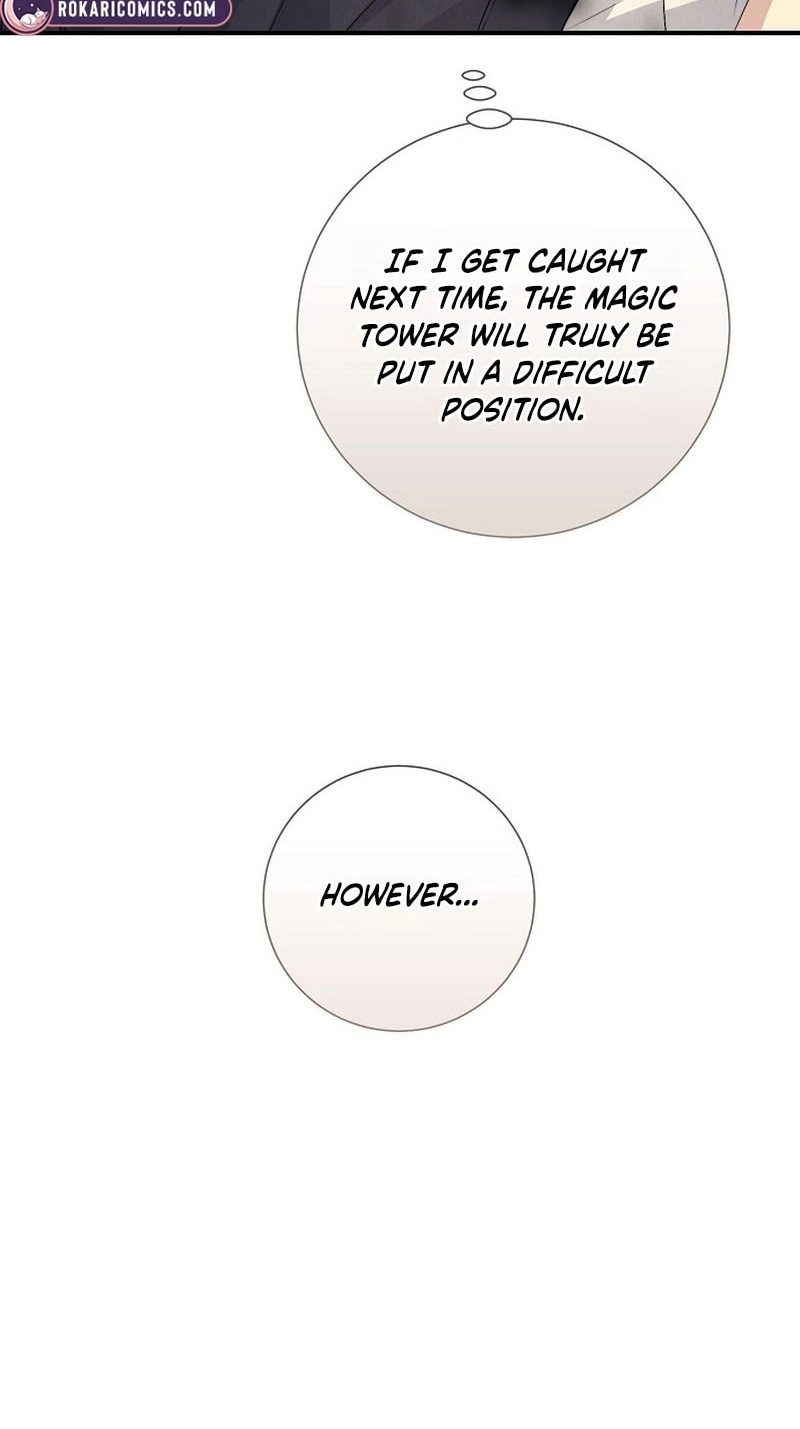 Don’t look for the resurrected Villainess Chapter 32 page 58 - 