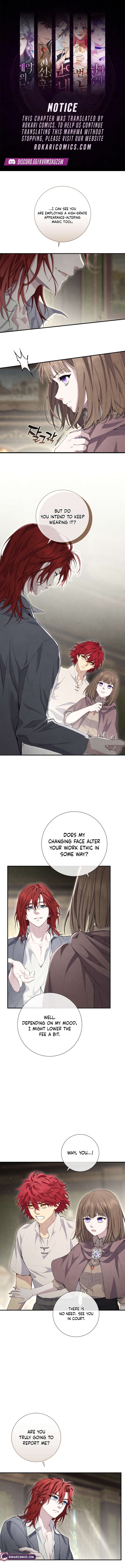 Don’t look for the resurrected Villainess Chapter 34 page 1 - 