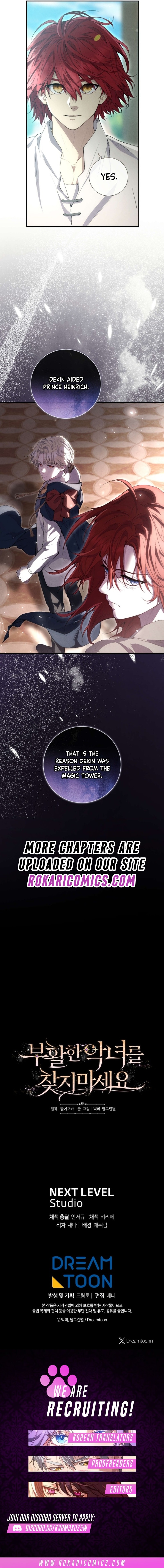 Don’t look for the resurrected Villainess Chapter 34 page 13 - 