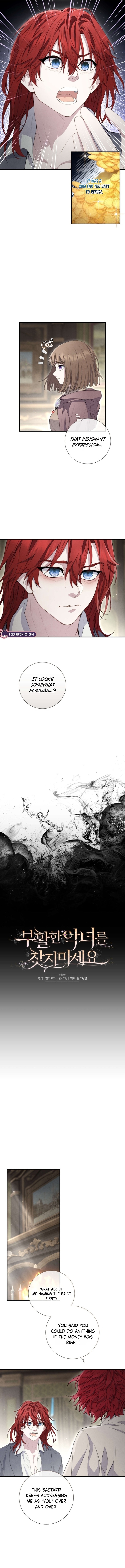 Don’t look for the resurrected Villainess Chapter 34 page 3 - 