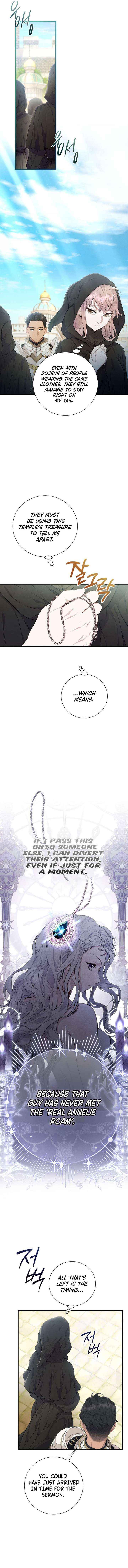 Don’t look for the resurrected Villainess Chapter 5 page 3 - 