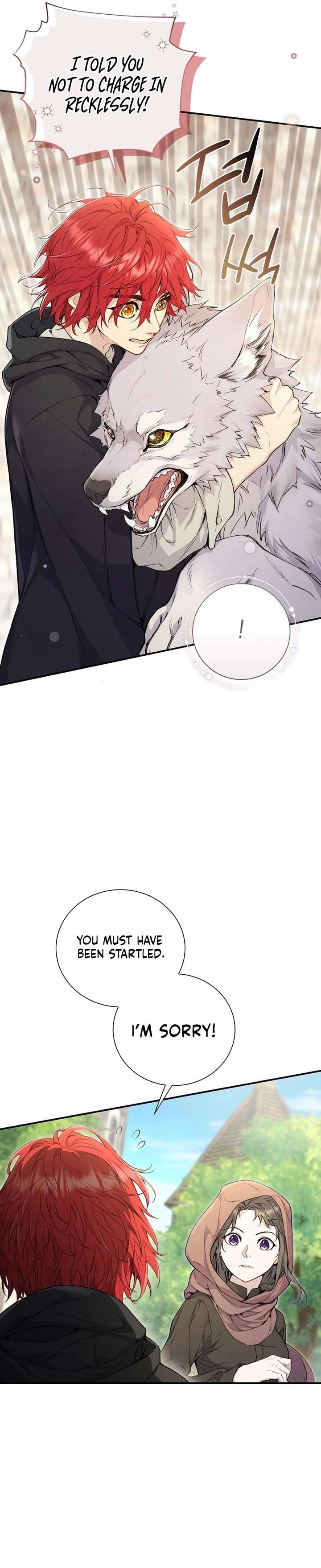 Don’t look for the resurrected Villainess Chapter 7 page 16 - 