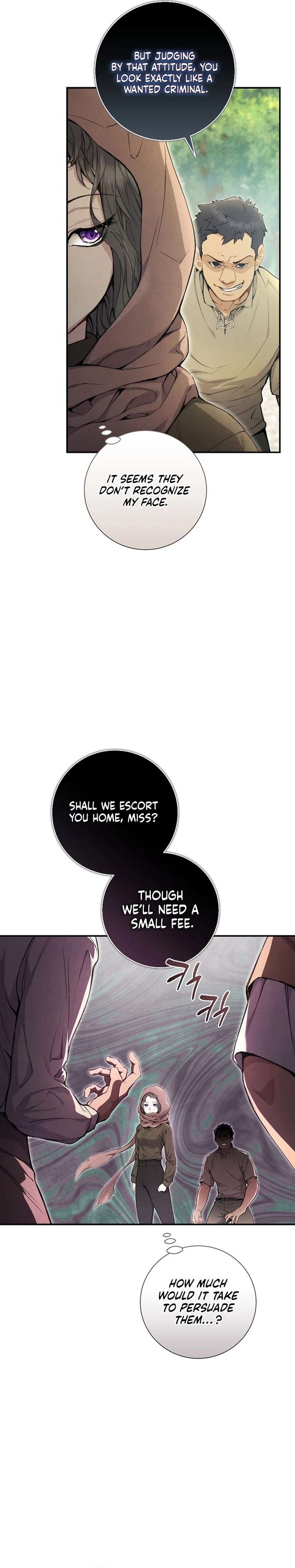 Don’t look for the resurrected Villainess Chapter 7 page 7 - 