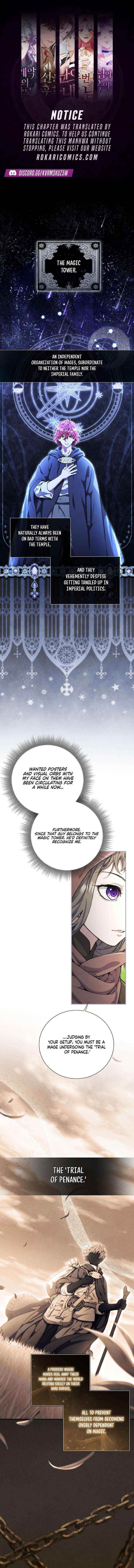 Don’t look for the resurrected Villainess Chapter 8 page 1 - 