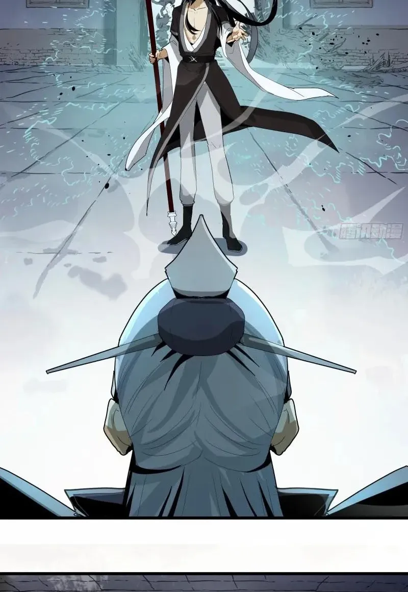 Don’t Mess with Senior Brother Chapter 1 page 43 - 