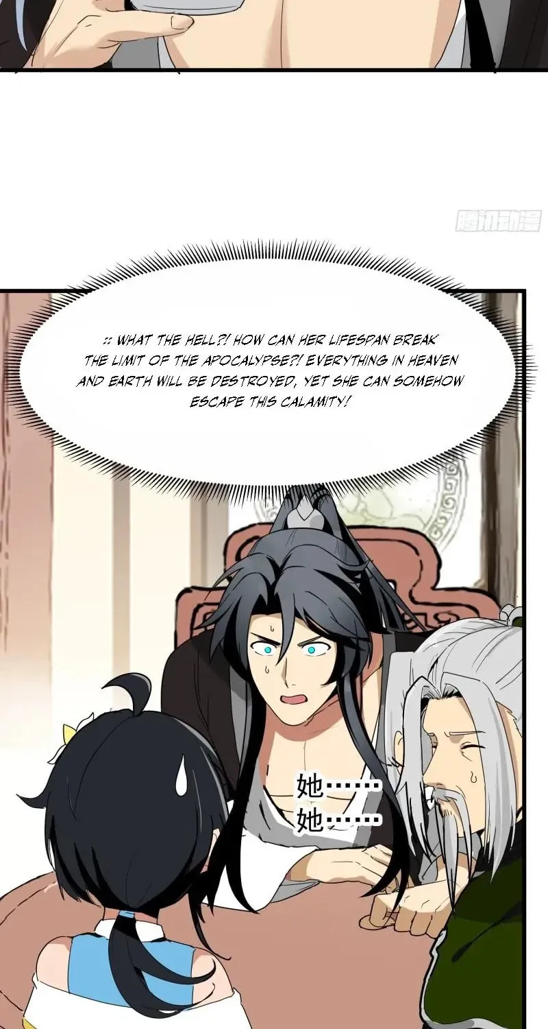 Don’t Mess with Senior Brother Chapter 1 page 70 - 