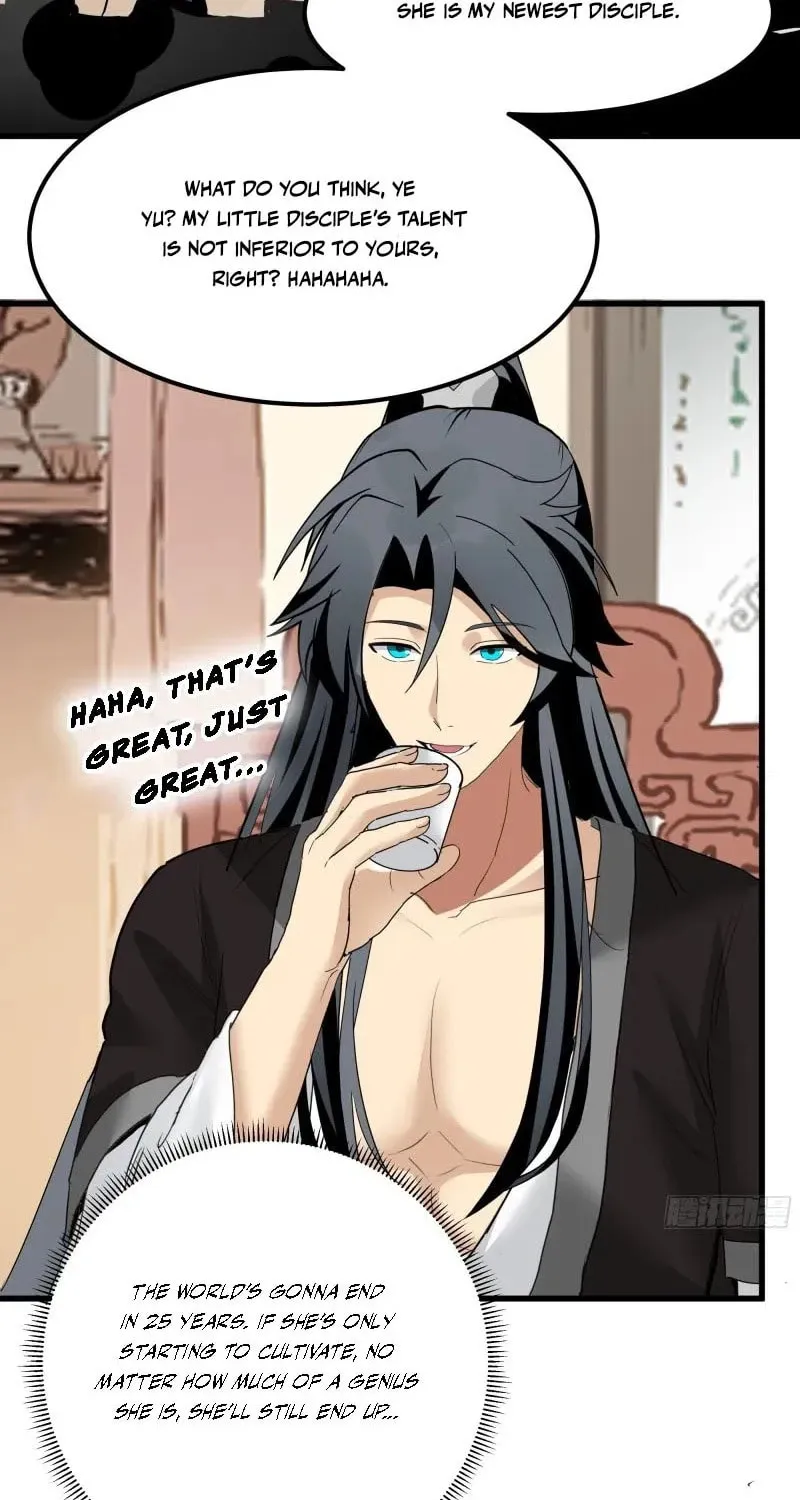 Don’t Mess with Senior Brother Chapter 1 page 75 - 