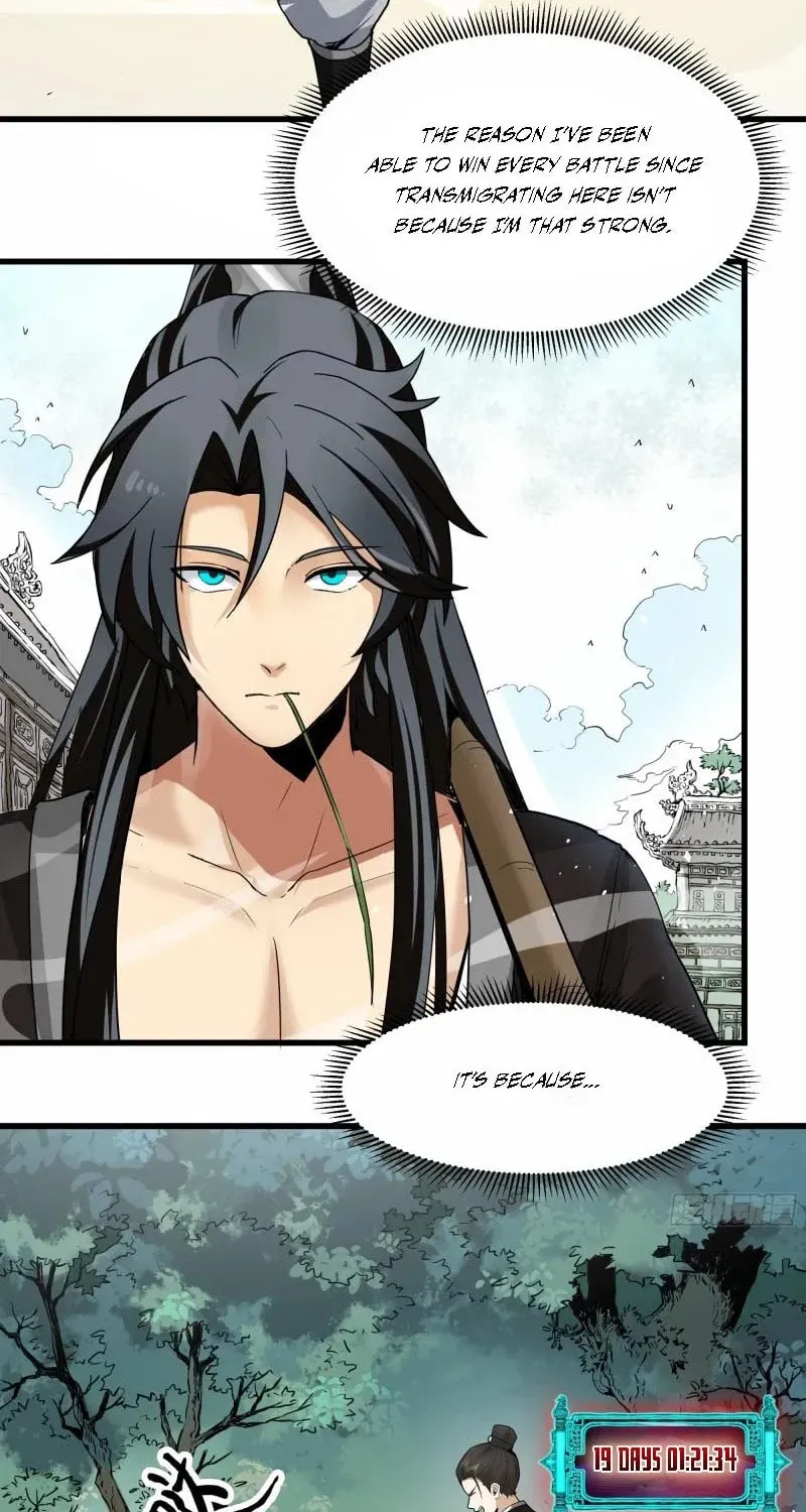 Don’t Mess with Senior Brother Chapter 1 page 94 - 