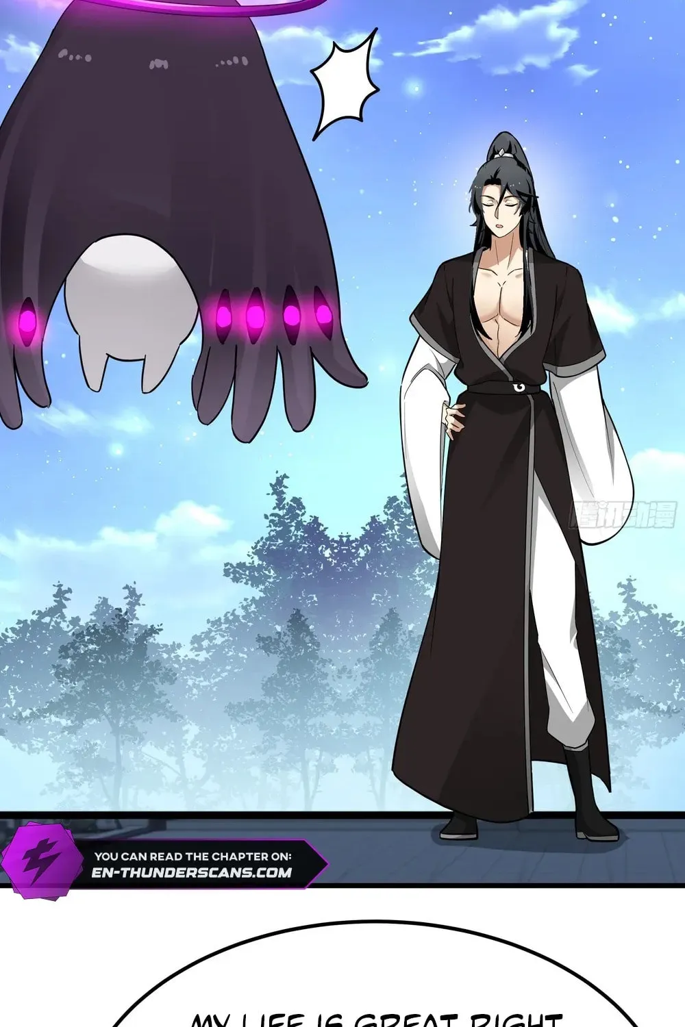 Don’t Mess with Senior Brother Chapter 11 page 13 - 