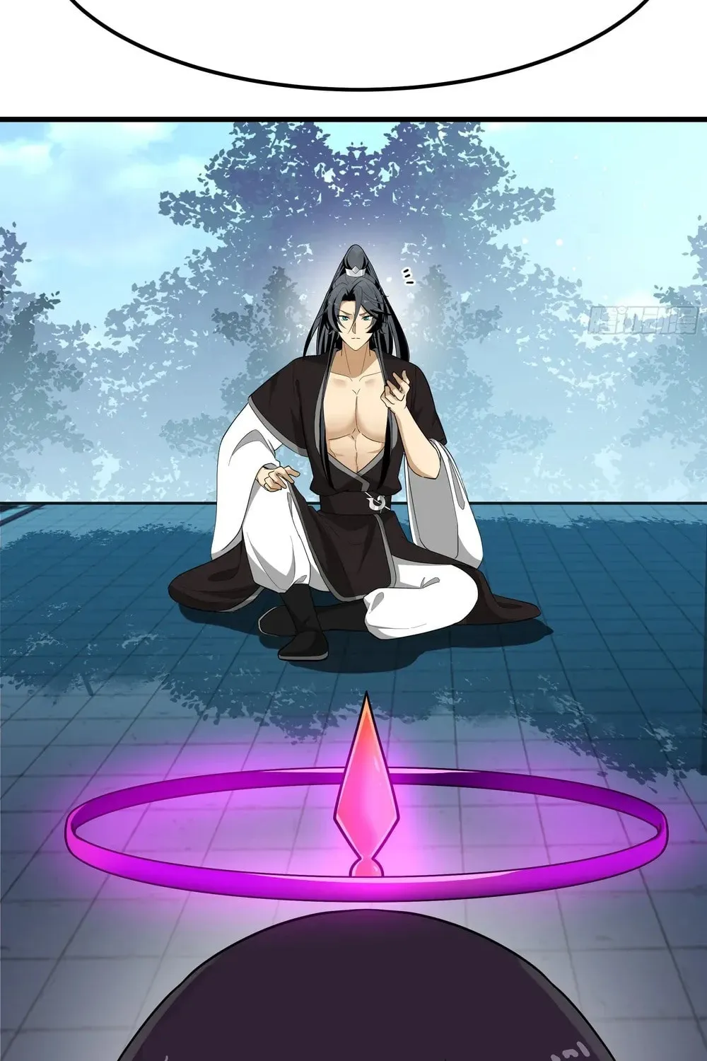 Don’t Mess with Senior Brother Chapter 11 page 4 - 
