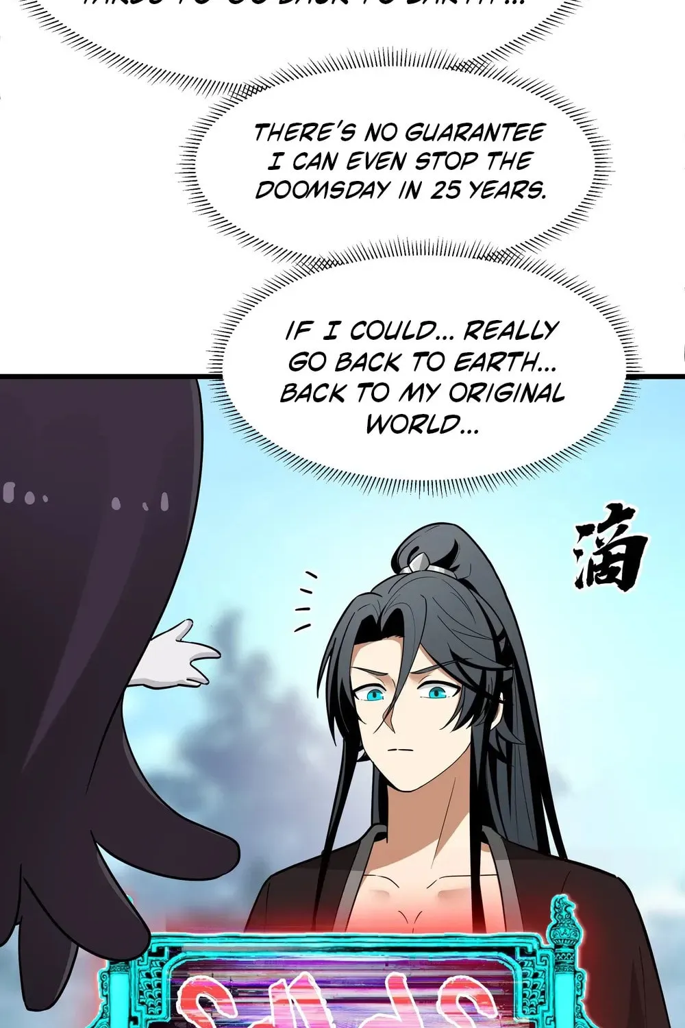 Don’t Mess with Senior Brother Chapter 11 page 31 - 