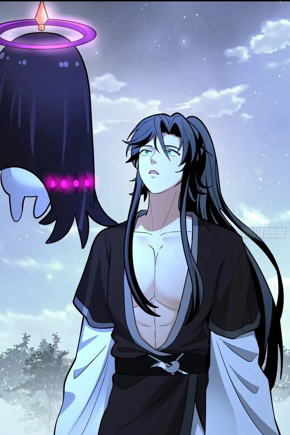 Don’t Mess with Senior Brother Chapter 11 page 40 - 