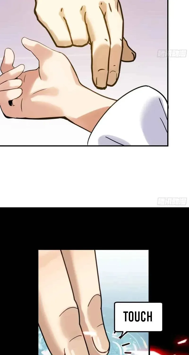 Don’t Mess with Senior Brother Chapter 2 page 28 - 