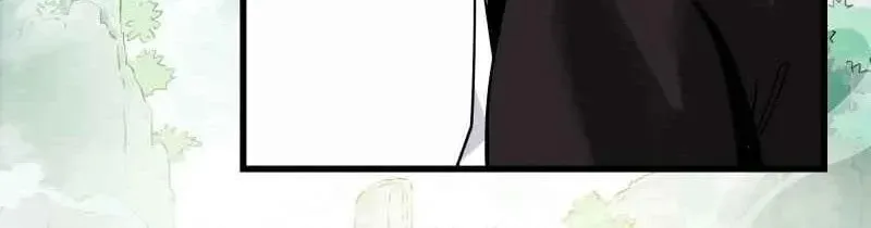 Don’t Mess with Senior Brother Chapter 2 page 55 - 