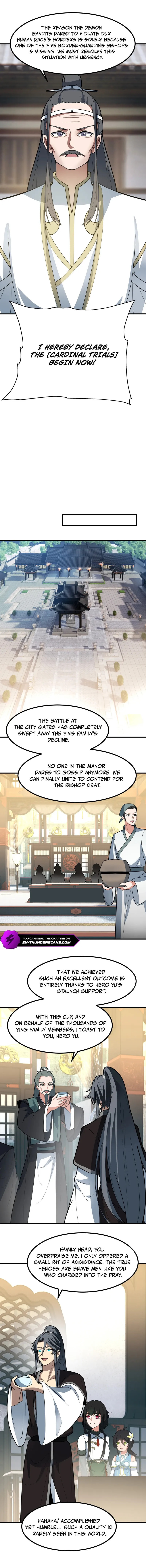 Don’t Mess with Senior Brother Chapter 26 page 2 - 
