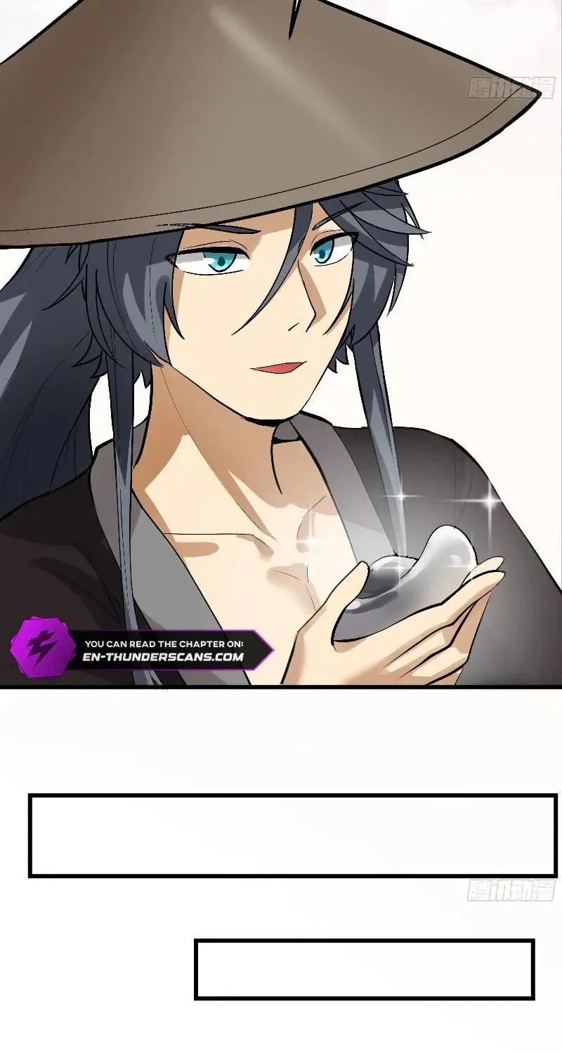Don’t Mess with Senior Brother Chapter 4 page 16 - 