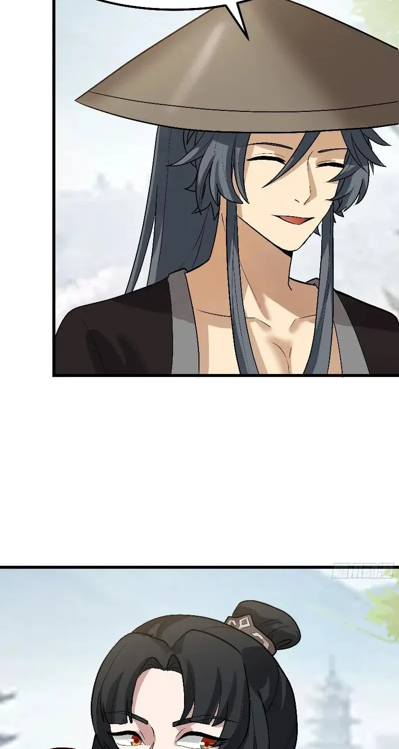 Don’t Mess with Senior Brother Chapter 4 page 33 - 