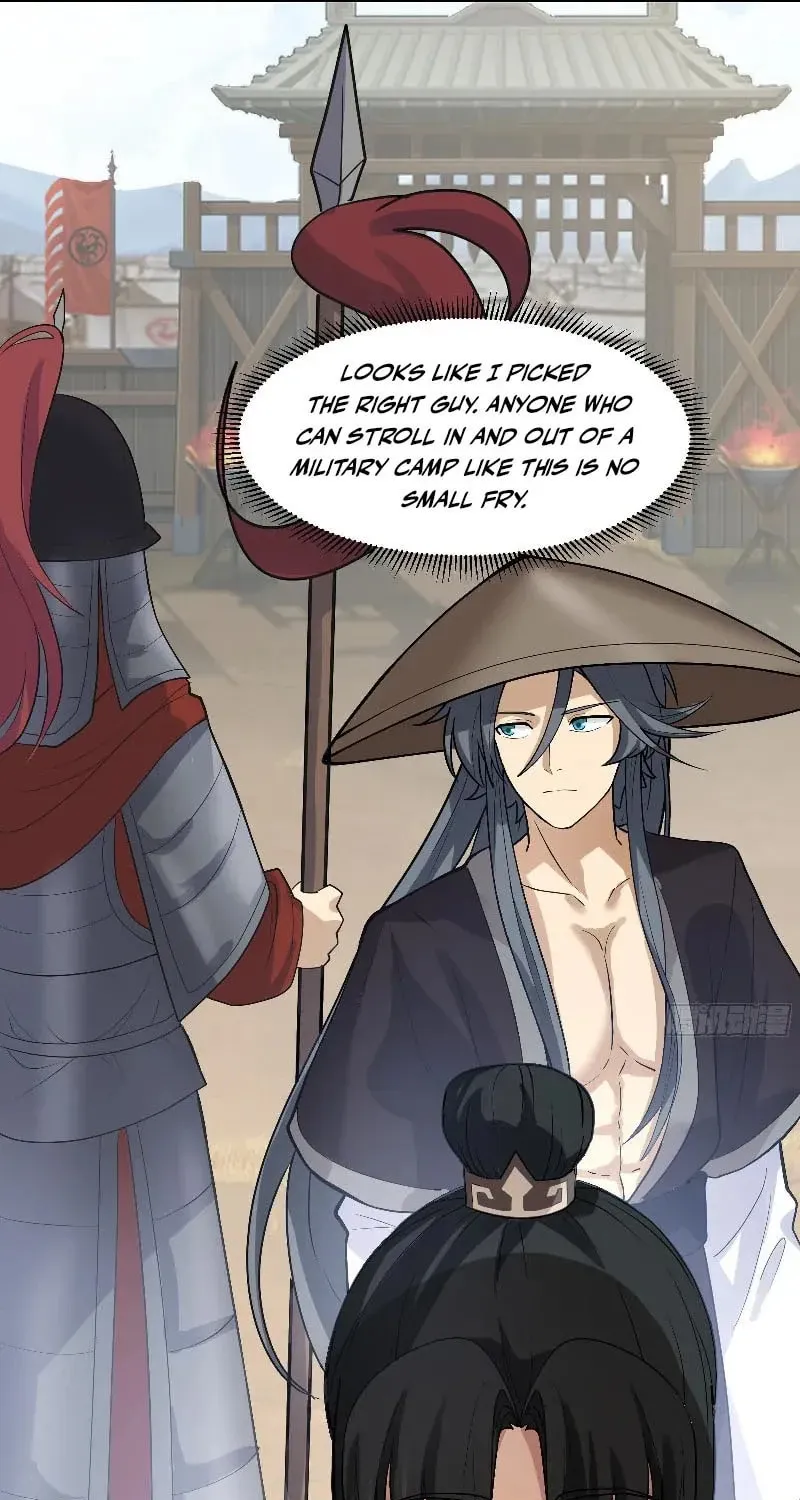 Don’t Mess with Senior Brother Chapter 4 page 41 - 