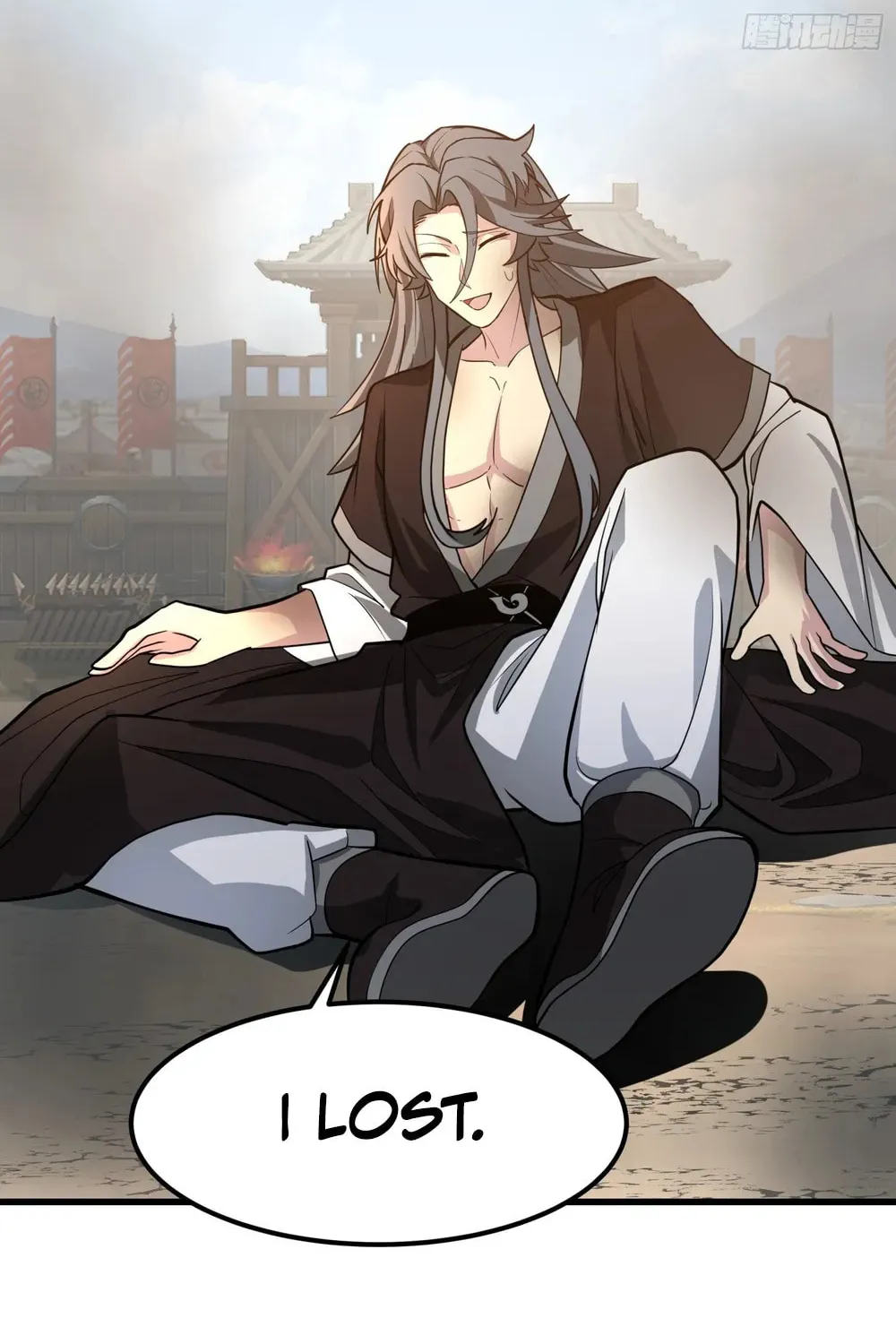 Don’t Mess with Senior Brother Chapter 6 page 12 - 