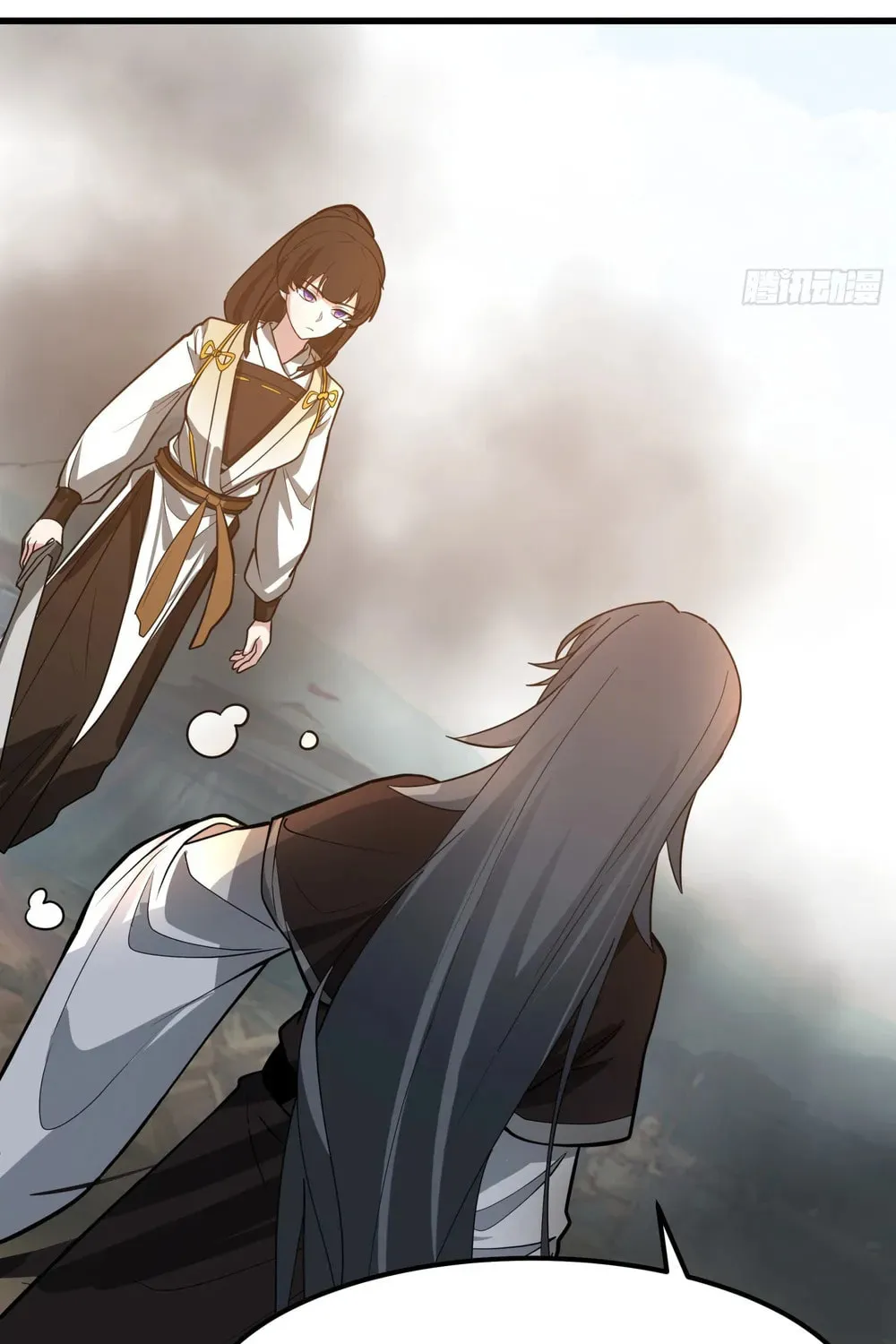 Don’t Mess with Senior Brother Chapter 6 page 13 - 