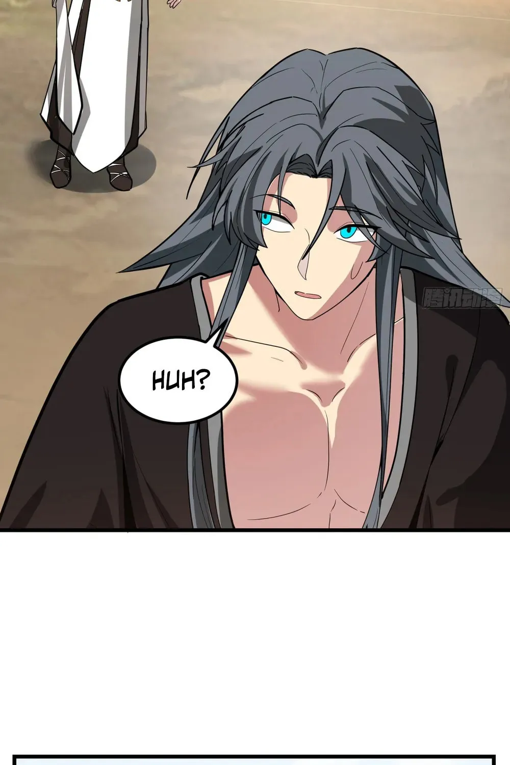 Don’t Mess with Senior Brother Chapter 6 page 17 - 