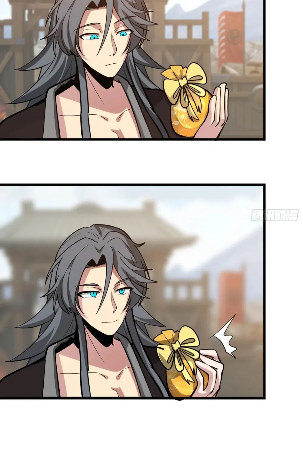 Don’t Mess with Senior Brother Chapter 6 page 22 - 