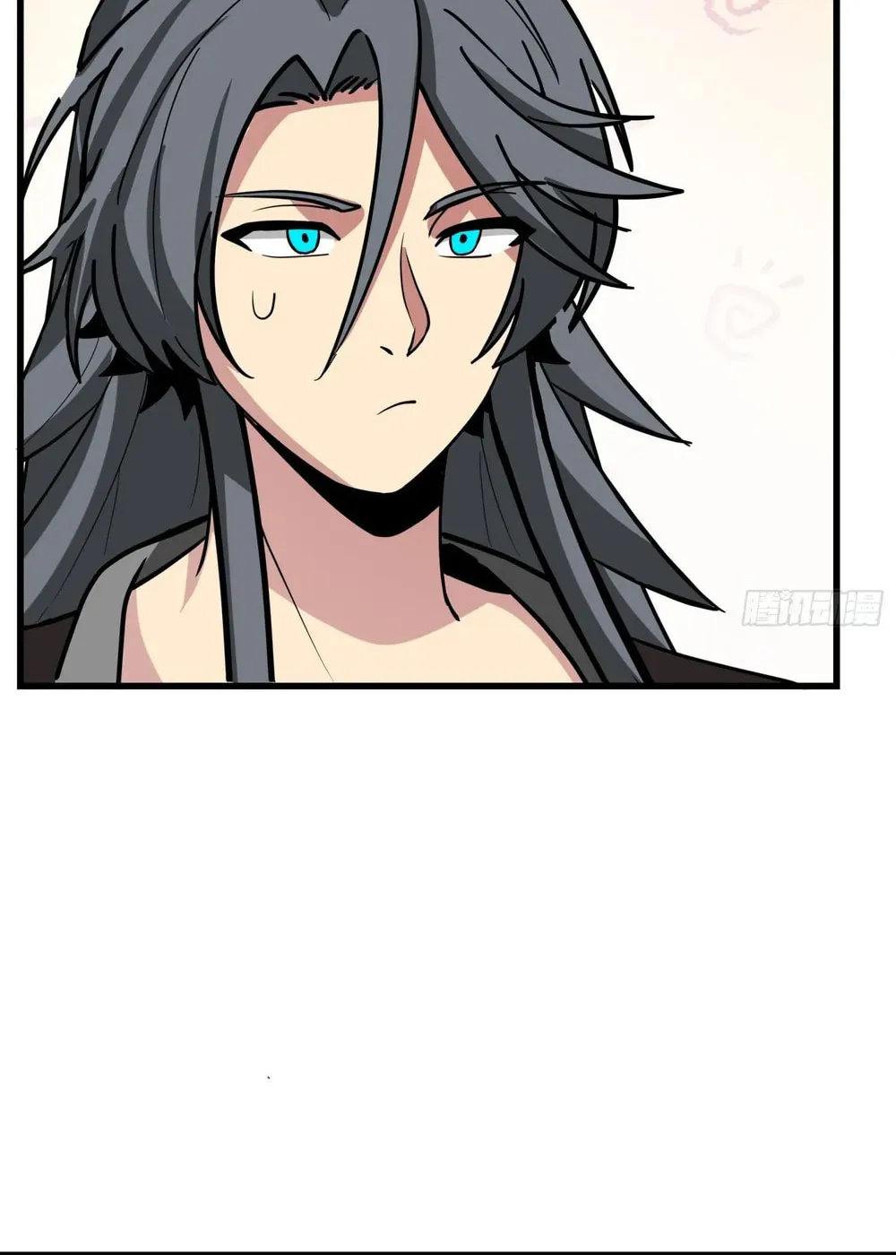 Don’t Mess with Senior Brother Chapter 6 page 26 - 