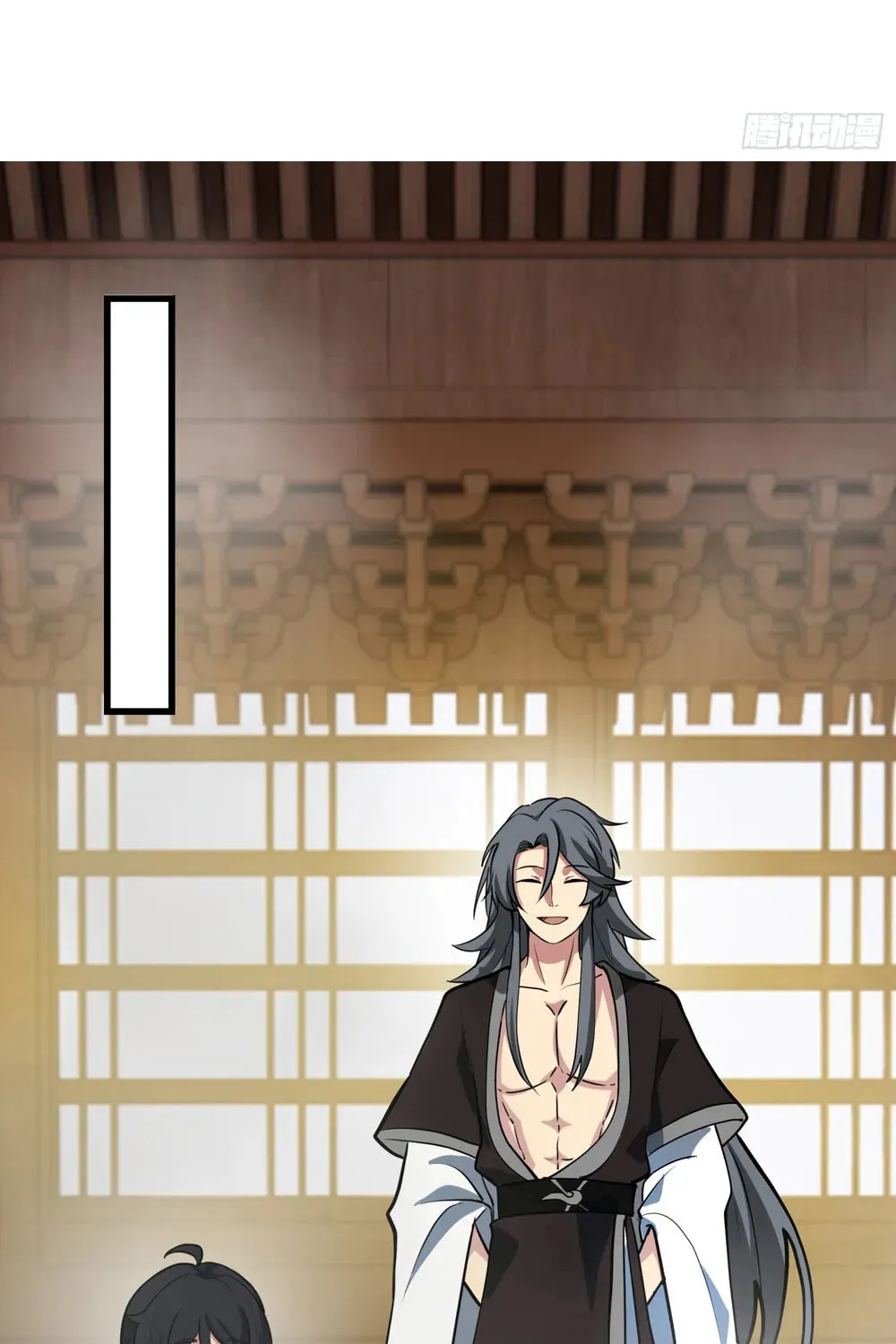 Don’t Mess with Senior Brother Chapter 6 page 33 - 