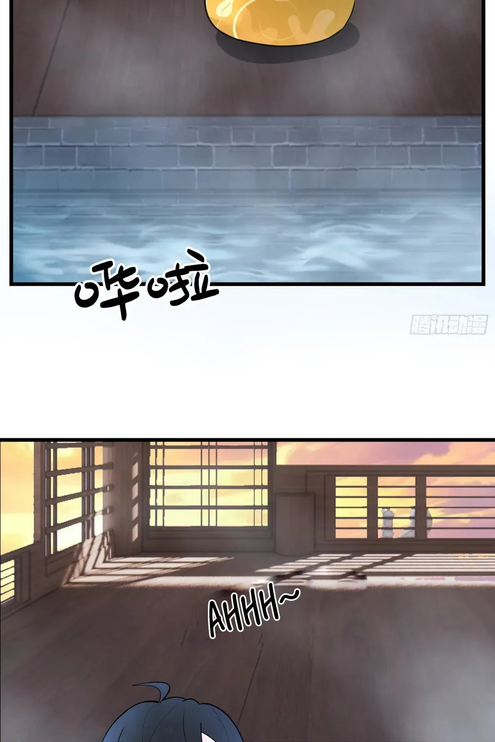 Don’t Mess with Senior Brother Chapter 6 page 39 - 