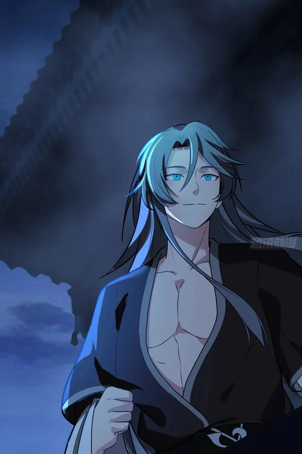 Don’t Mess with Senior Brother Chapter 6 page 46 - 