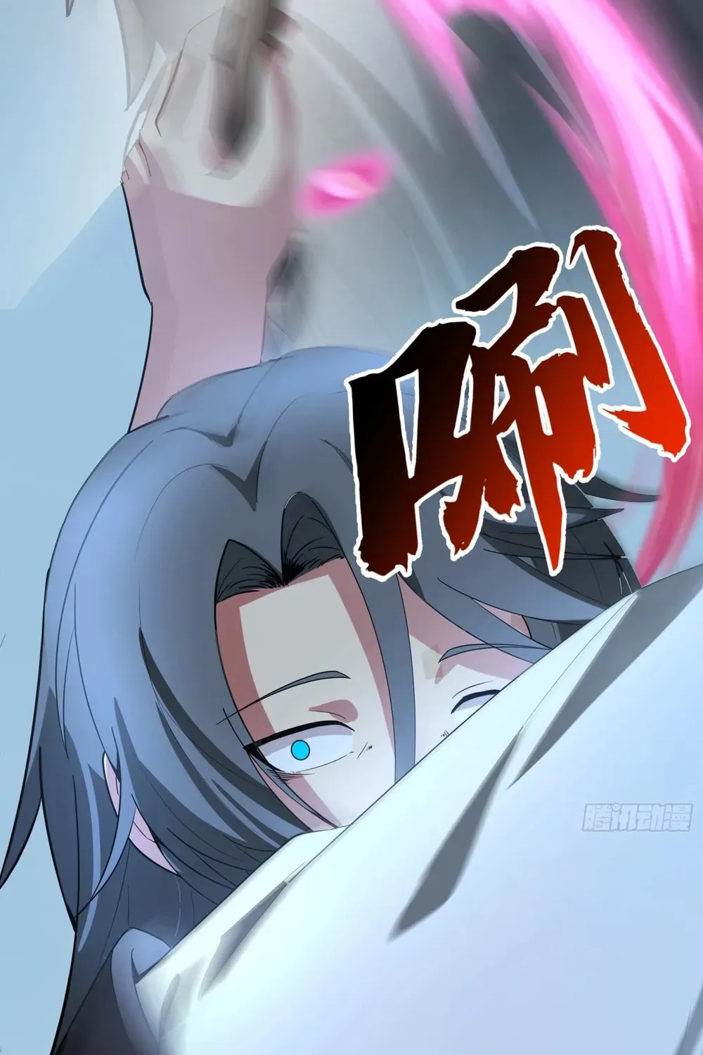 Don’t Mess with Senior Brother Chapter 6 page 54 - 