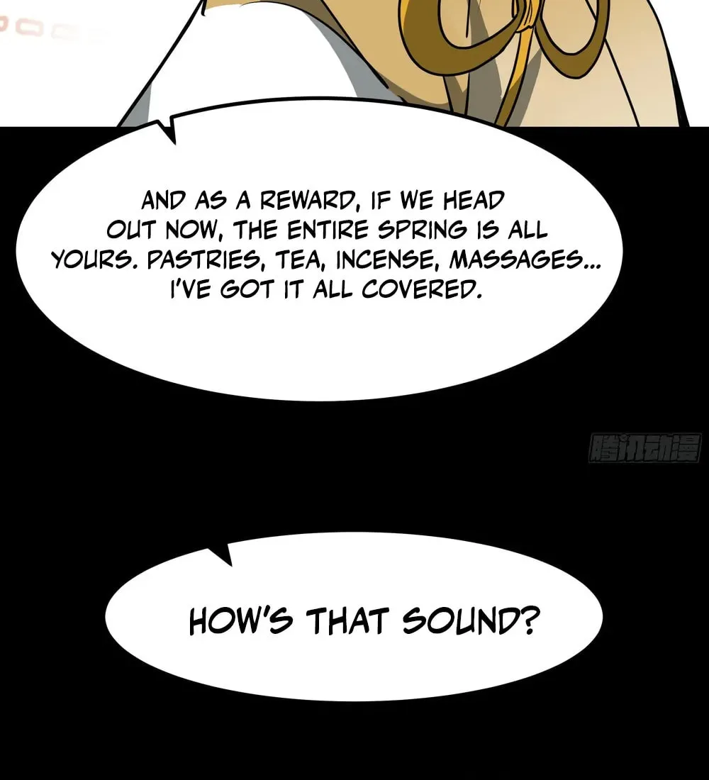 Don’t Mess with Senior Brother Chapter 7 page 17 - 