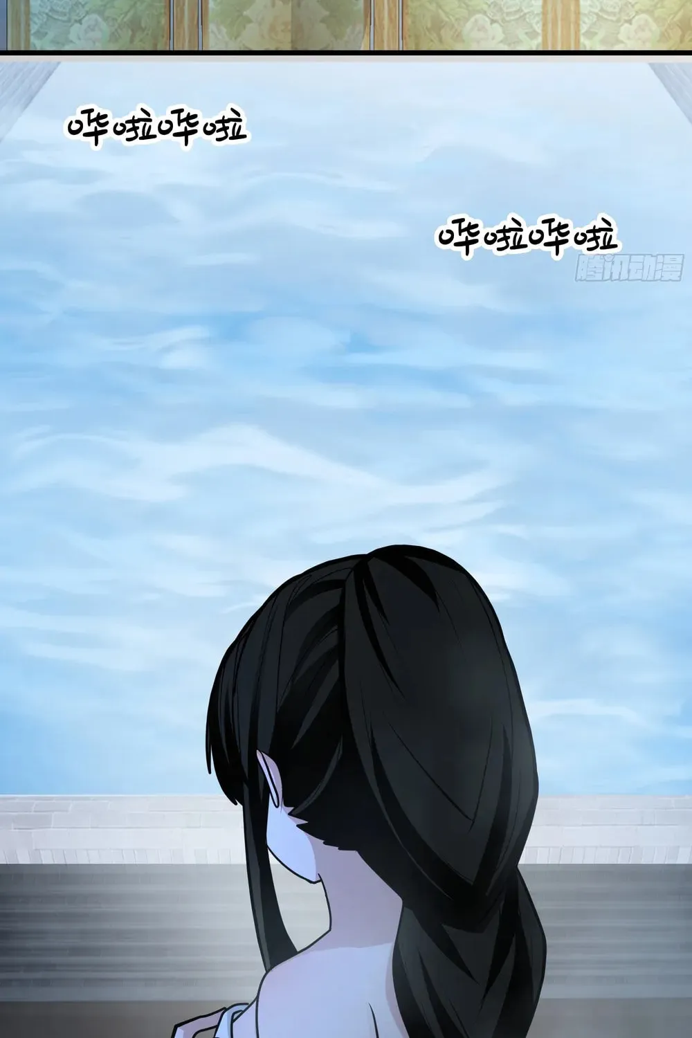 Don’t Mess with Senior Brother Chapter 7 page 21 - 