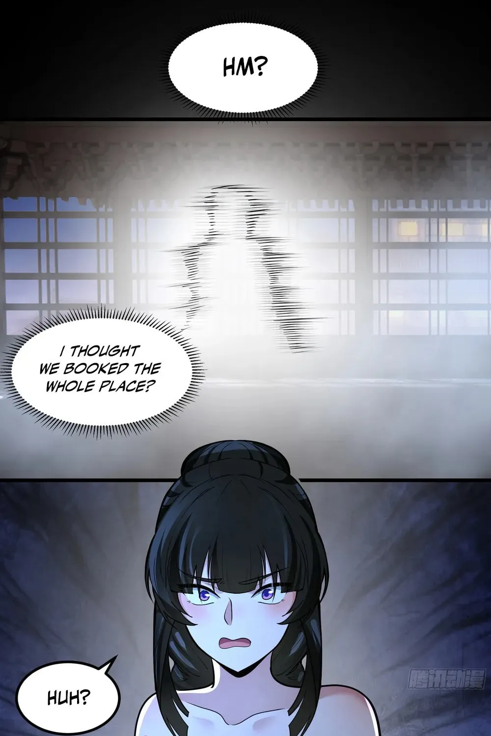 Don’t Mess with Senior Brother Chapter 7 page 23 - 