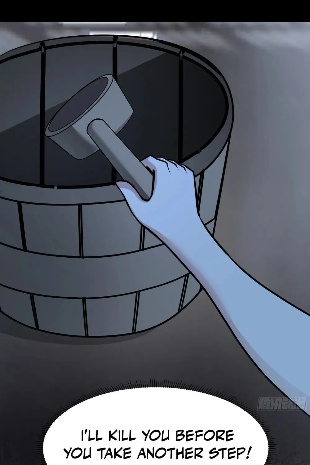 Don’t Mess with Senior Brother Chapter 7 page 27 - 