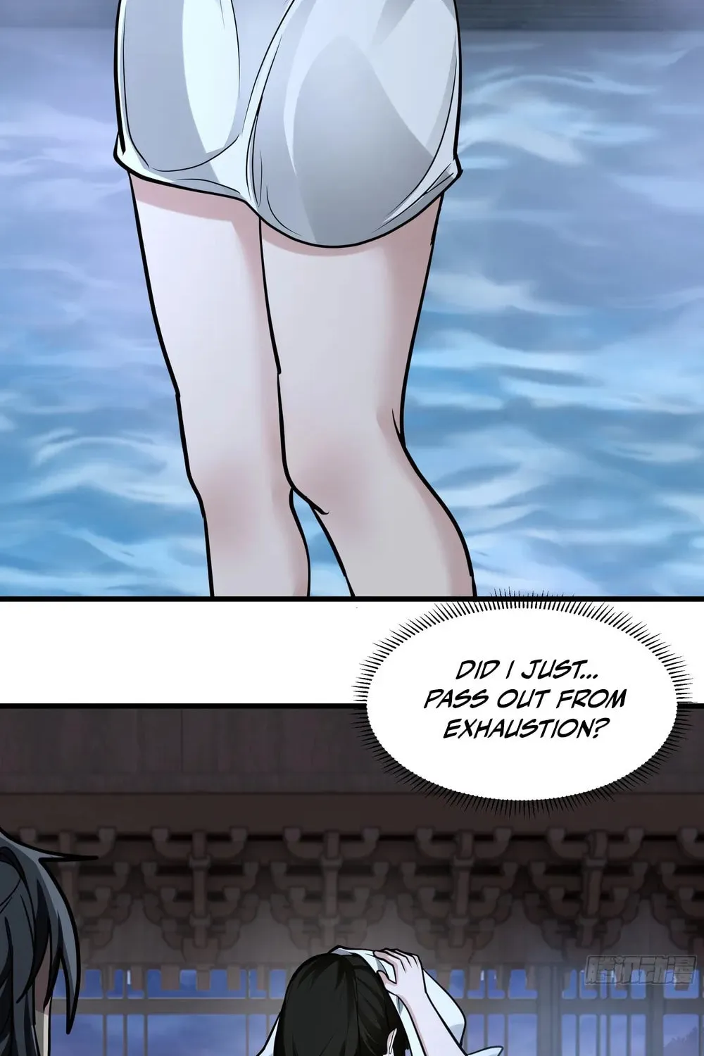 Don’t Mess with Senior Brother Chapter 7 page 31 - 