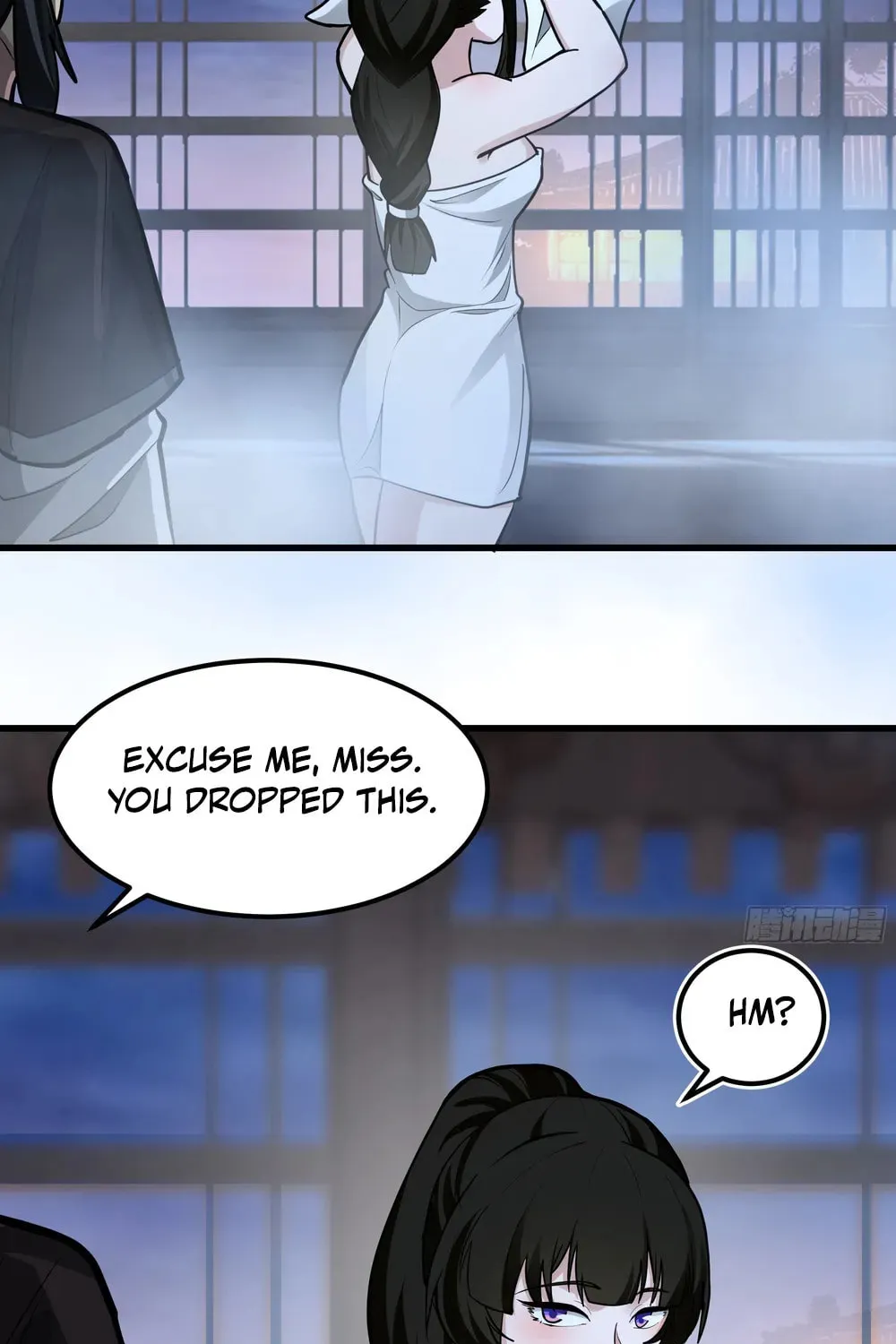 Don’t Mess with Senior Brother Chapter 7 page 32 - 
