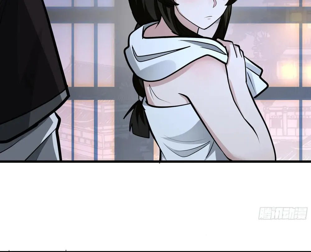 Don’t Mess with Senior Brother Chapter 7 page 33 - 