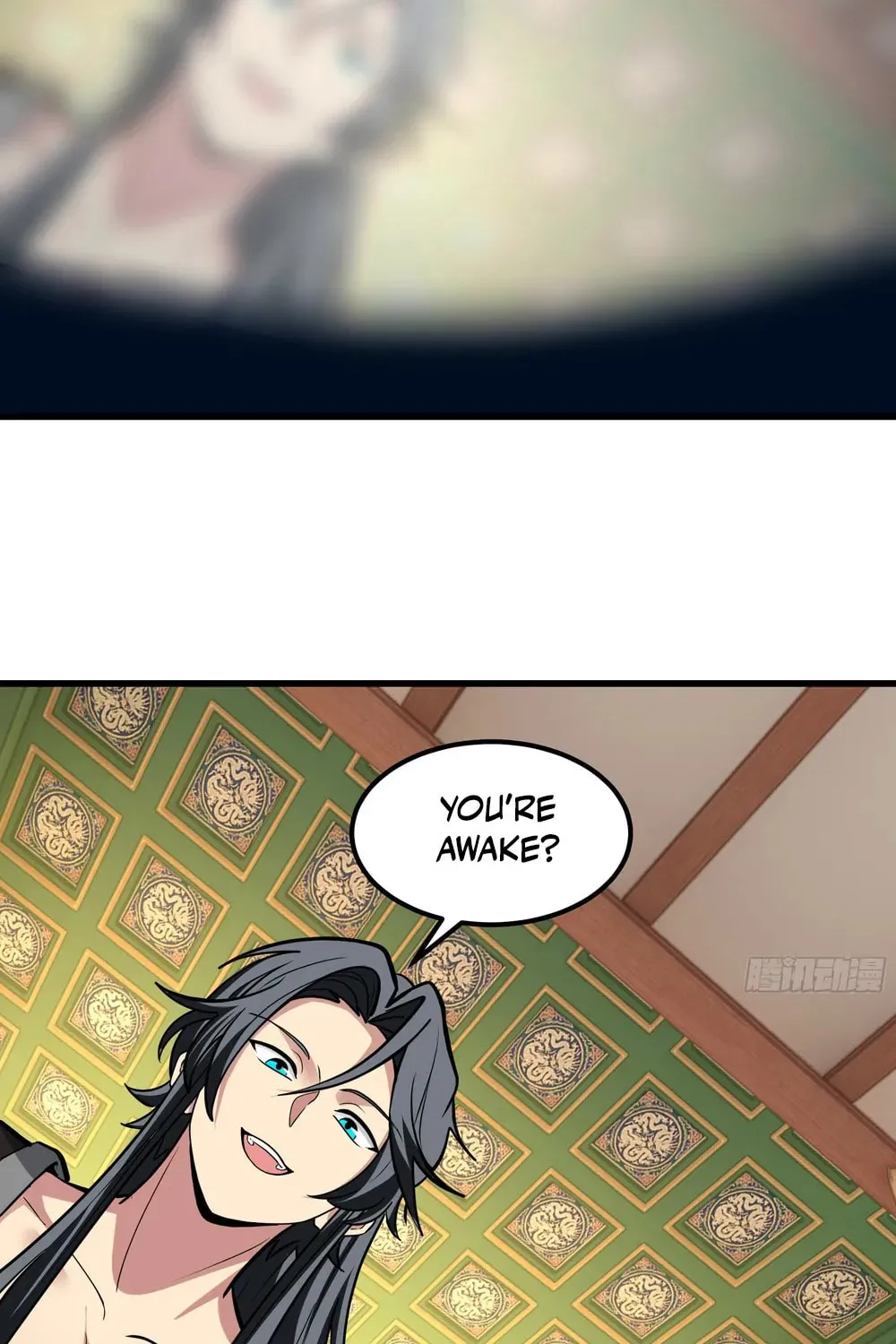 Don’t Mess with Senior Brother Chapter 7 page 37 - 
