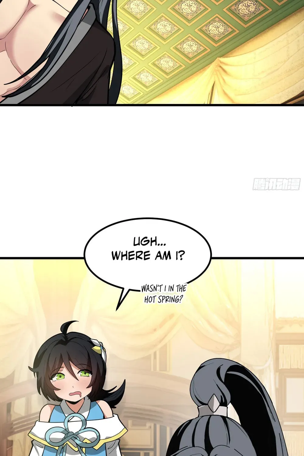 Don’t Mess with Senior Brother Chapter 7 page 38 - 