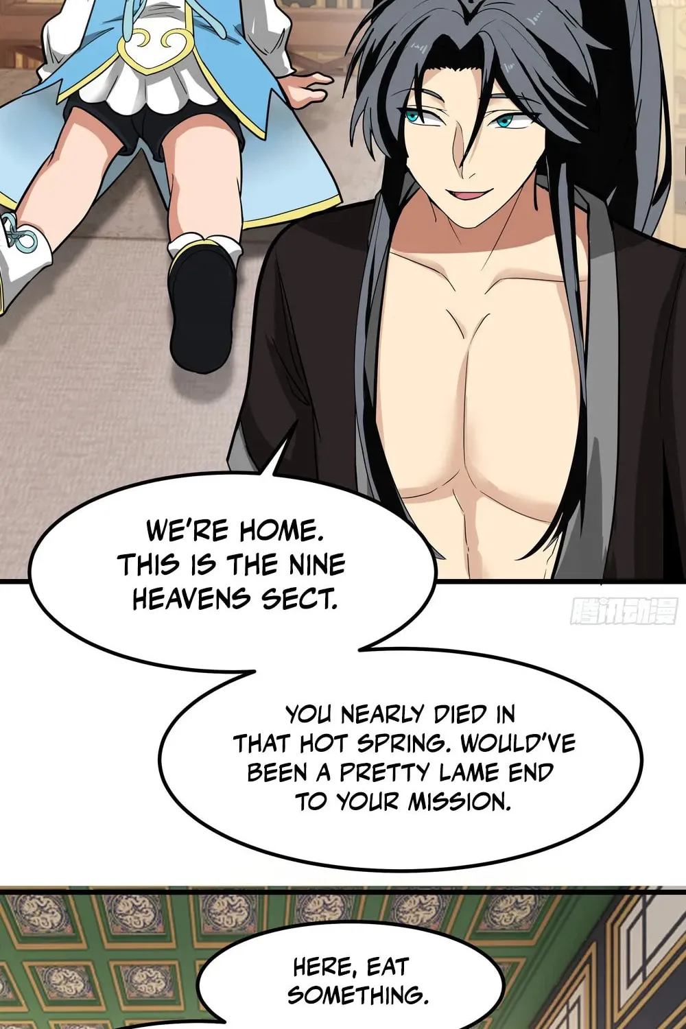 Don’t Mess with Senior Brother Chapter 7 page 39 - 