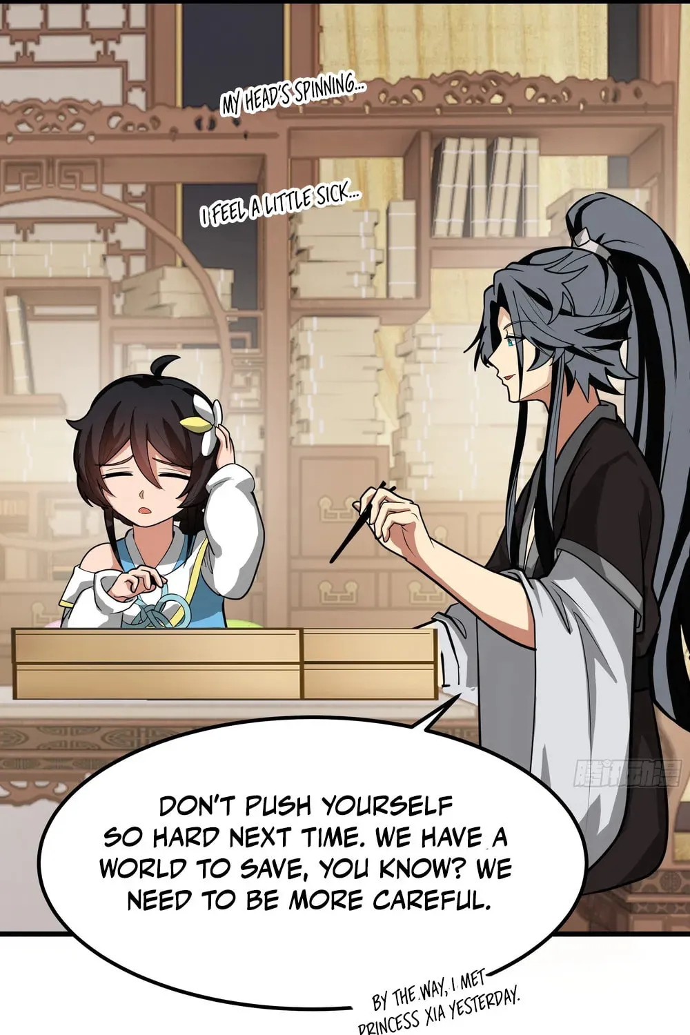 Don’t Mess with Senior Brother Chapter 7 page 42 - 
