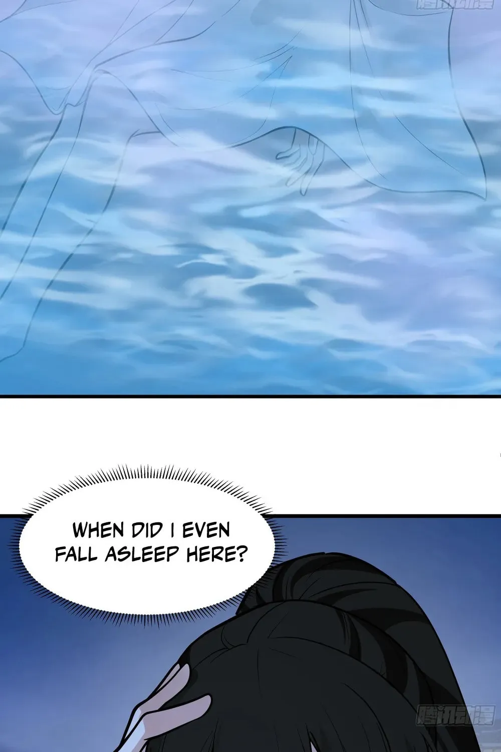 Don’t Mess with Senior Brother Chapter 7 page 6 - 