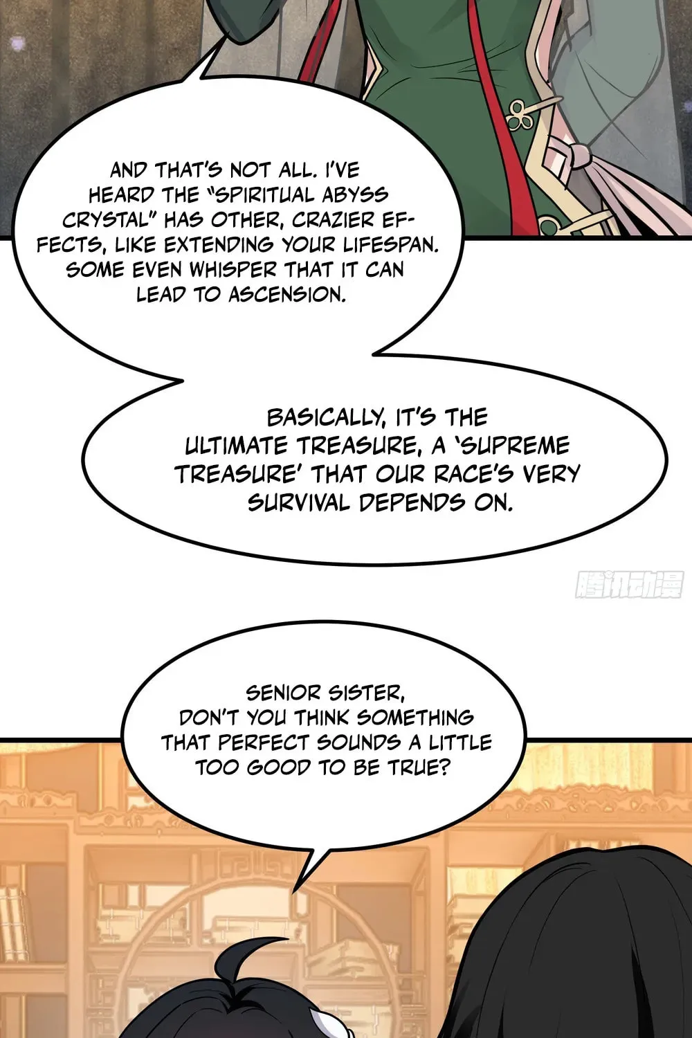 Don’t Mess with Senior Brother Chapter 8 page 14 - 